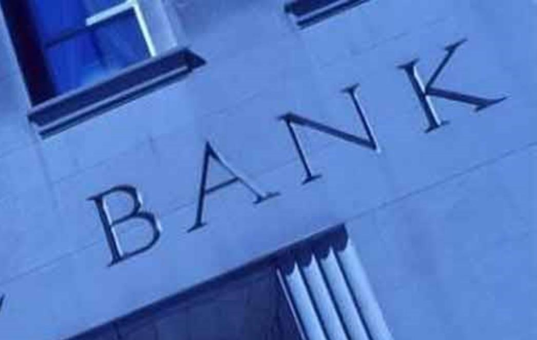 VIC DANA: Što je bankar