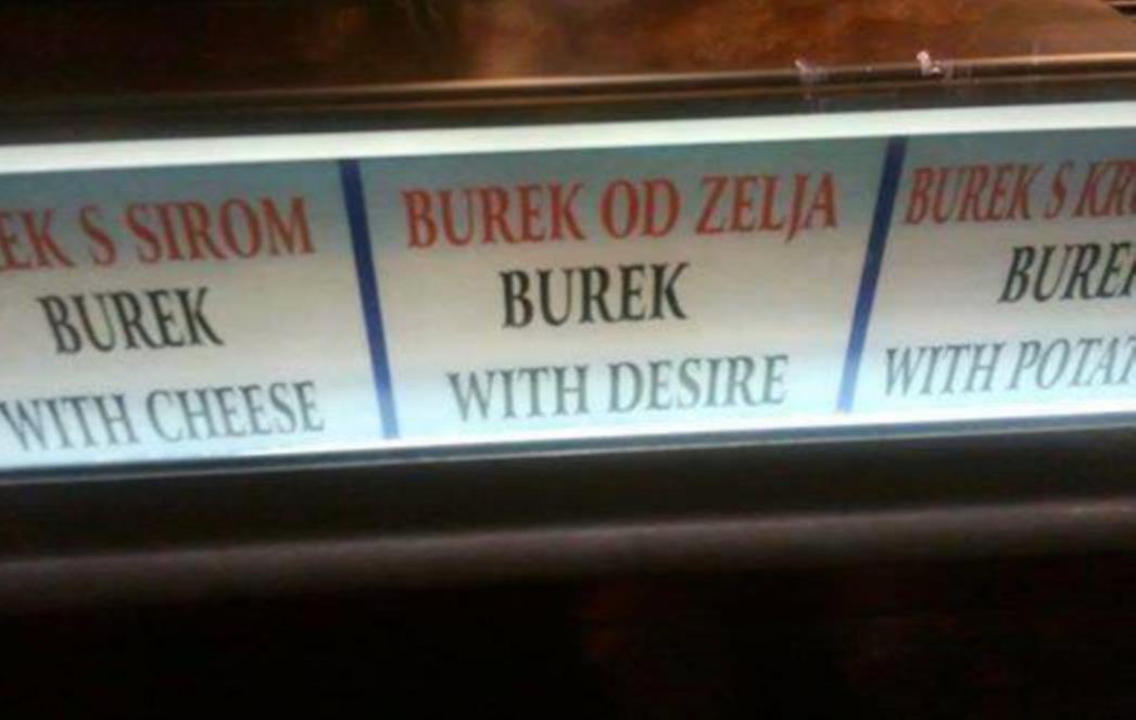 VIC DANA: Mujo i burek