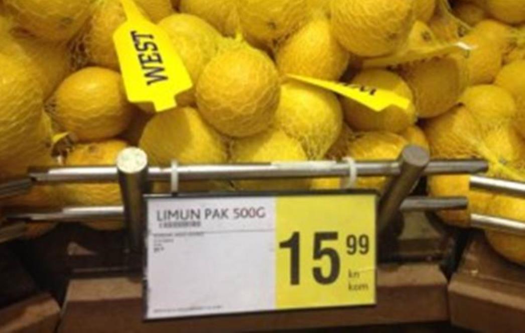 TRGOVAČKE PREVARE Kupite otrovni limun za 30 kuna u Konzumu! (FOTO) 