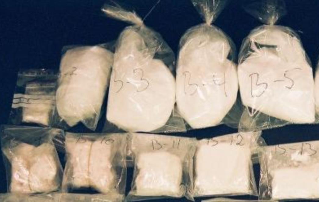 POLICIJA UPALA U STAN U PLOČAMA: Uhićen 27-godišnjak koji je u zamrzivaču skrivao drogu