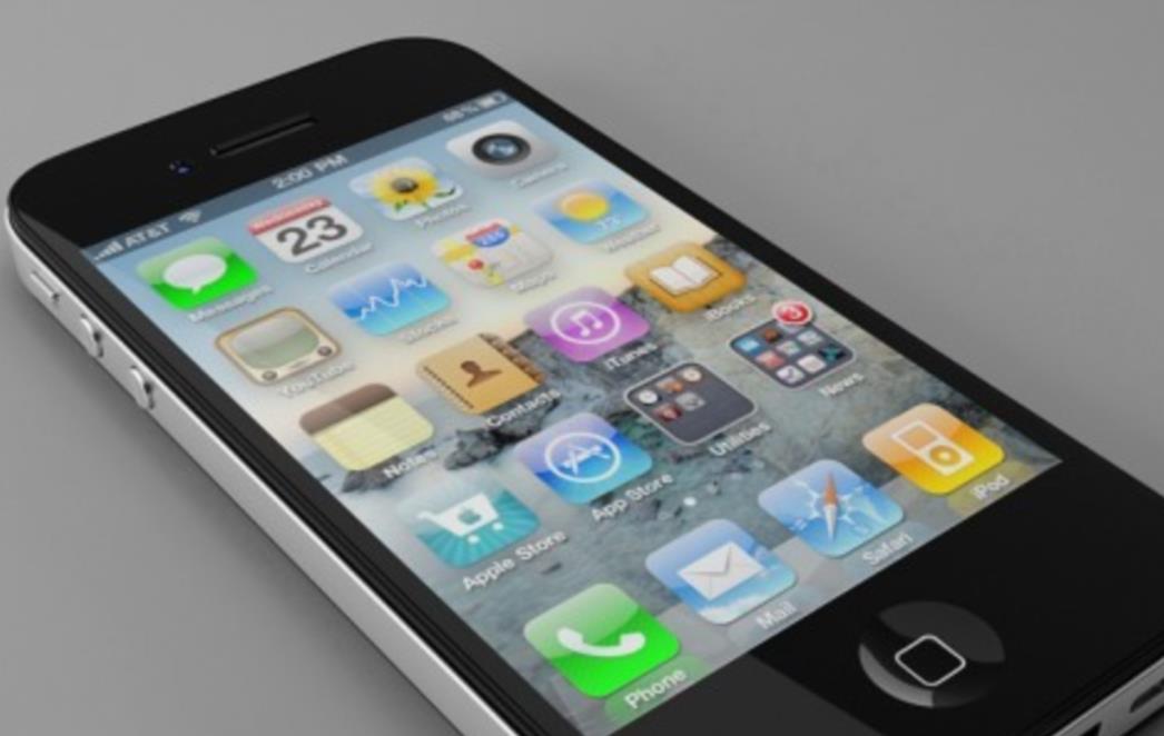 RAČUNALNA PRIJEVARA U POKUŠAJU Kupio iPhone na ilegalan način!