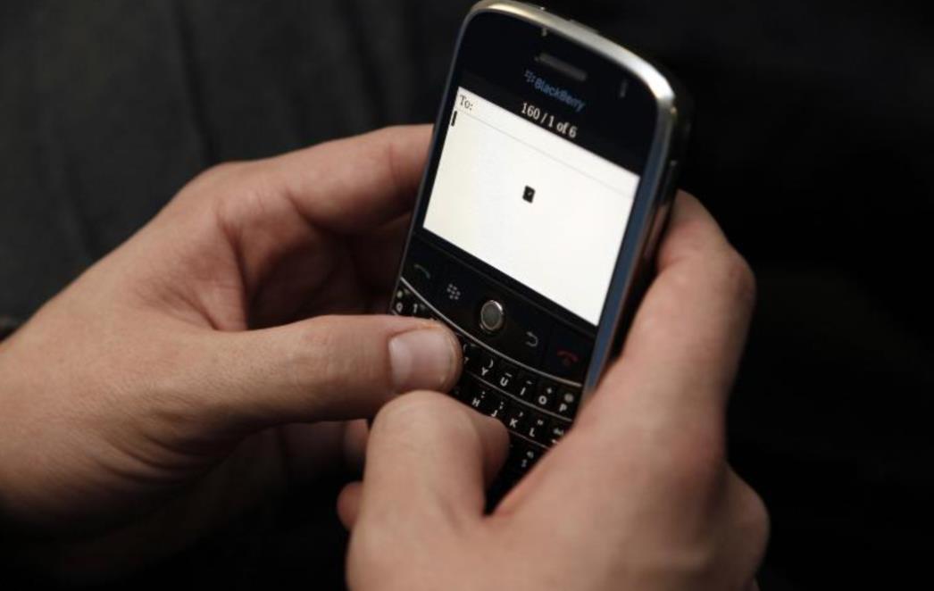 Iz lokala na području Lapada ukrao mobitel 18-godišnjaku