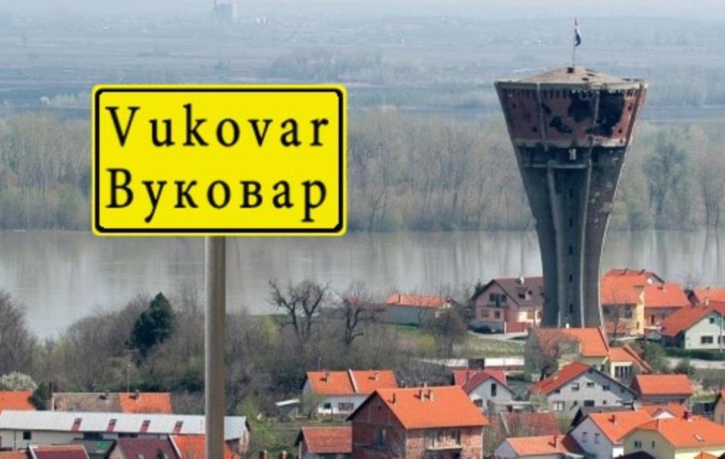 Zoran Milanović: Referenduma o ćirilici neće biti! Igor Gavrić: 'Mora poštovati volju naroda!'