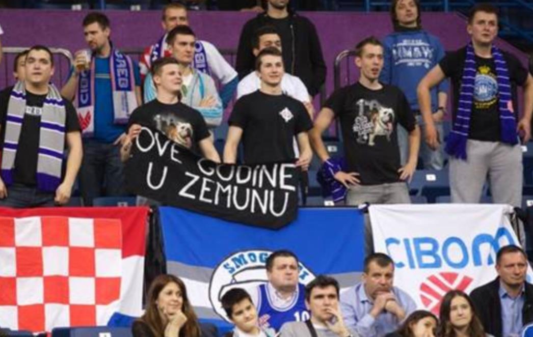(FOTO) Usred Beograda: 'Hrvati provocirali Srbe: Ove godine u Zemunu!' 
