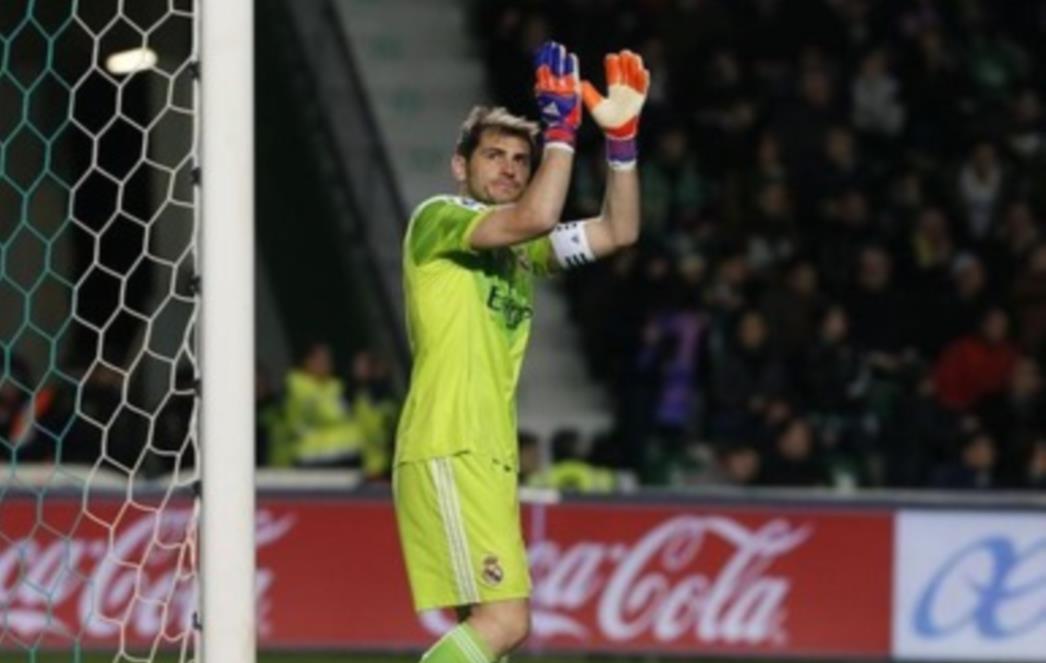 Iker Casillas odlazi iz Real Madrida