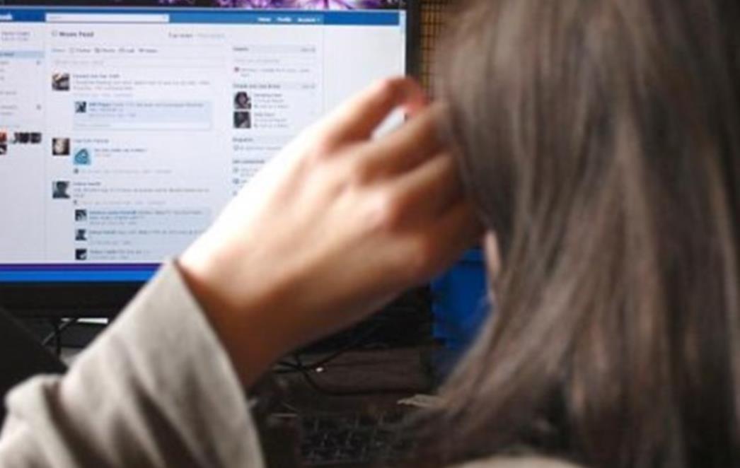 PAZITE! Ne otvarajte u porukama ovaj link, zamka je za krađu profila!