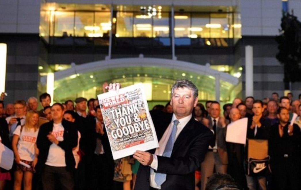 Zviždač u slučaju lista News of the World nađen mrtav