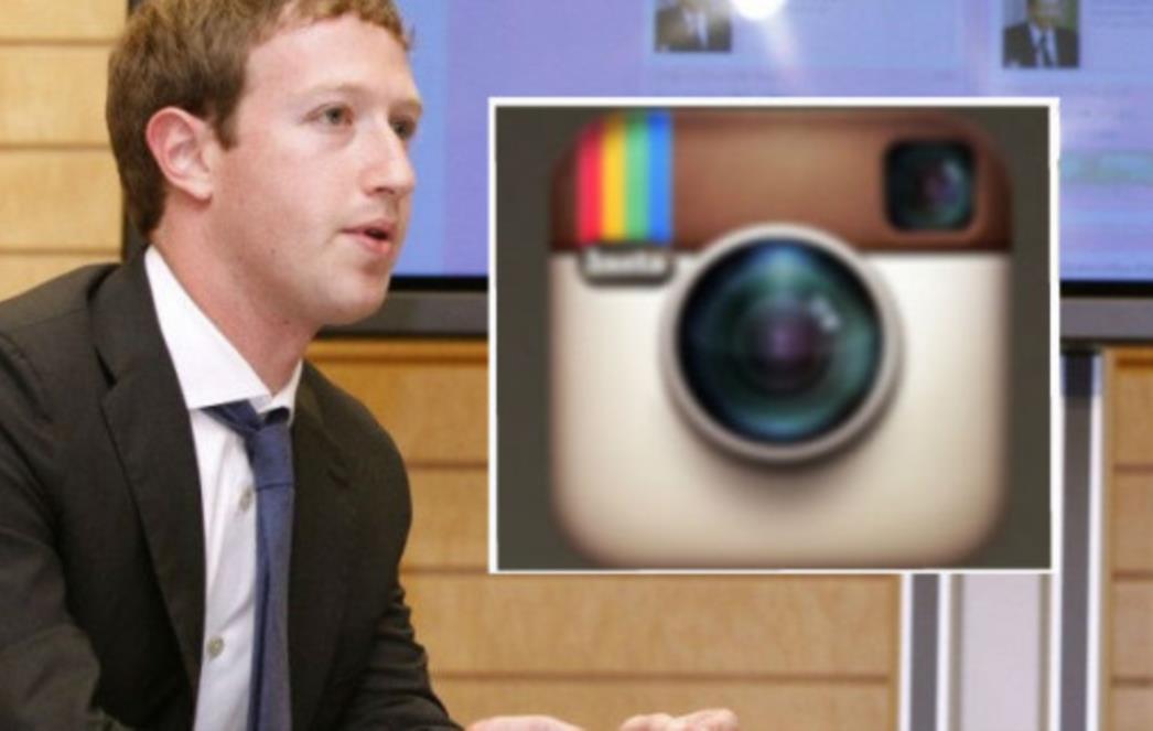 Zuckerberg objavio: Kupili smo Instagram za 1 milijardu dolara!