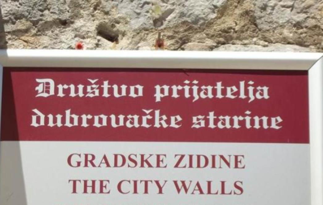 Referendumsko pitanje: Tko će upravljati zidinama - Vlahušić/Vićan/Muratti ili DPDS?
