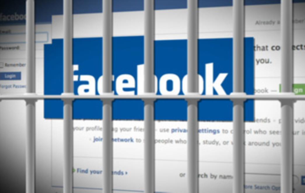 SAMOUBOJSTVO VIRTUALNOG IDENTITETA: Tko su ljudi koji gase profile na Facebooku?