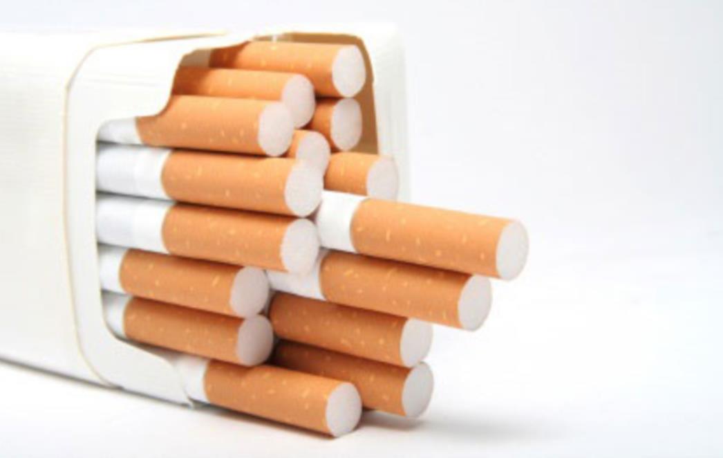 Cigarete drastično poskupljuju zbog viših trošarina