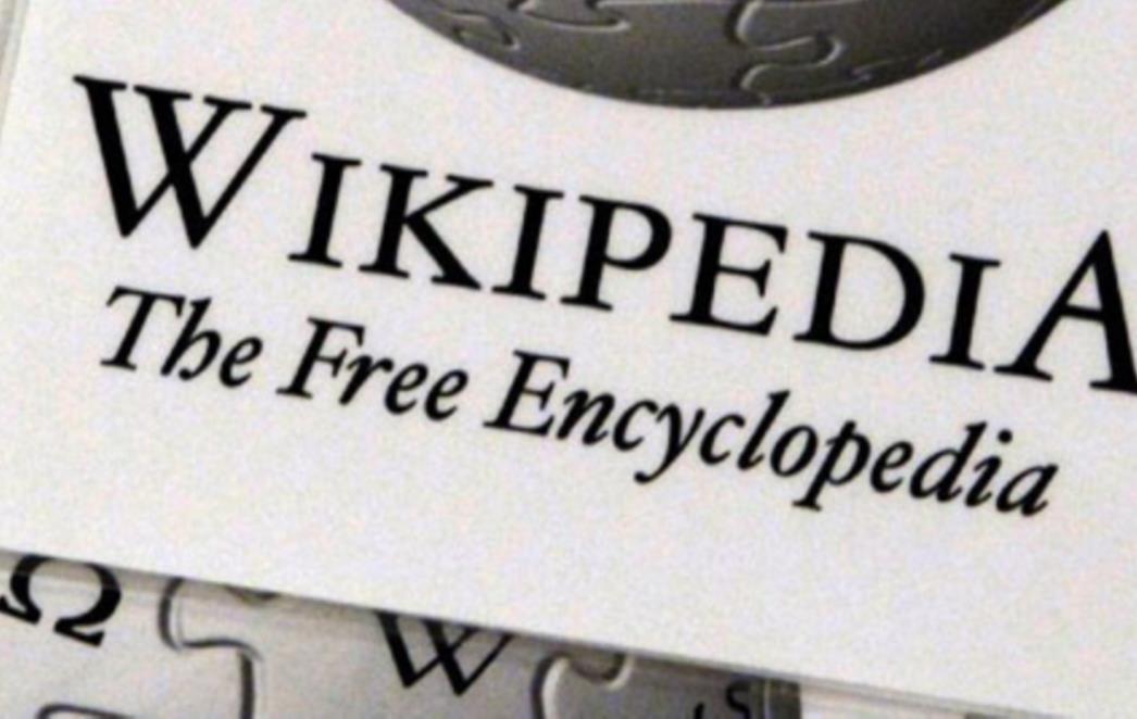 Ovih šest stvari možda niste znali o Wikipediji!