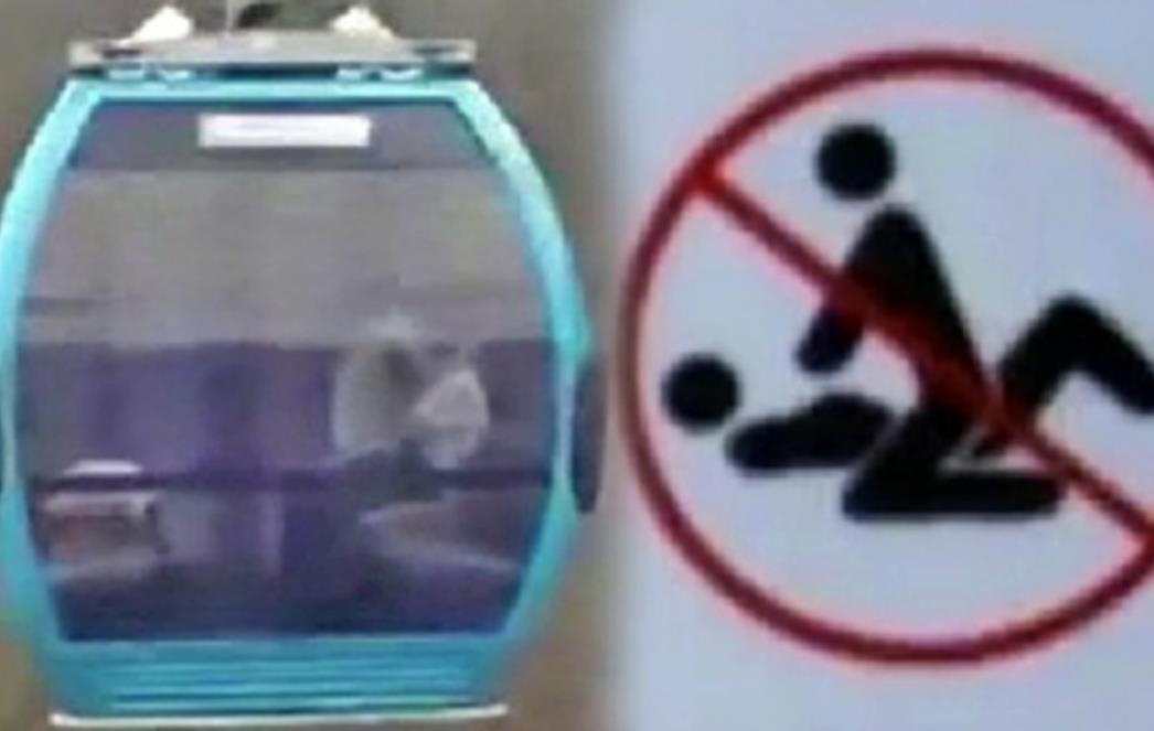 Kinezi zabranili intimne odnose u žičarama