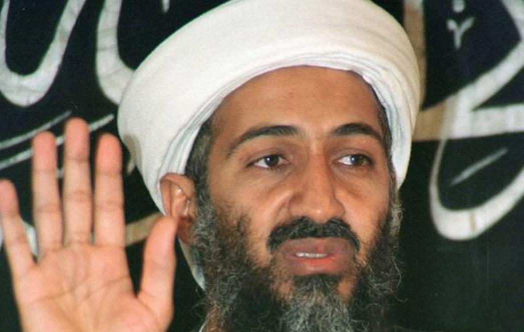 Osama bin Laden nije izdan, nitko neće dobiti 25 milijuna dolara