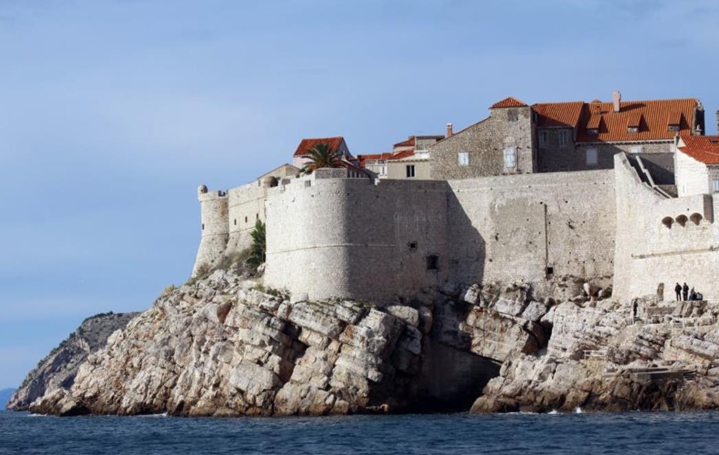 Jedinstveni Dubrovnik