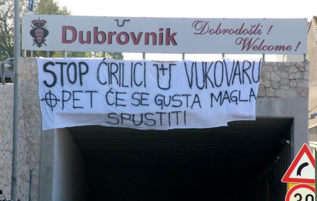 DUBROVNIK PROTIV ĆIRILICE U VUKOVARU: 'Opet će se gusta magla spustiti' na ulazu u Grad