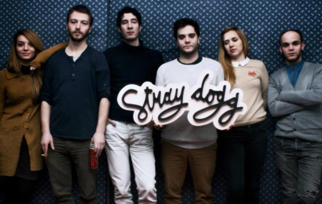 Stray Dogg - jedna od najzanimljivijih mladih grupa u subotu na Orsuli