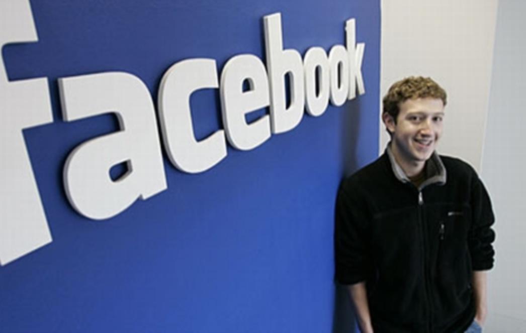Facebook kreće u javnu prodaju dionica