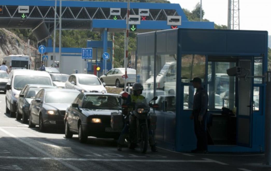 Paragvajac uhvaćen na Kleku s velikom količinom marihuane i hašiša