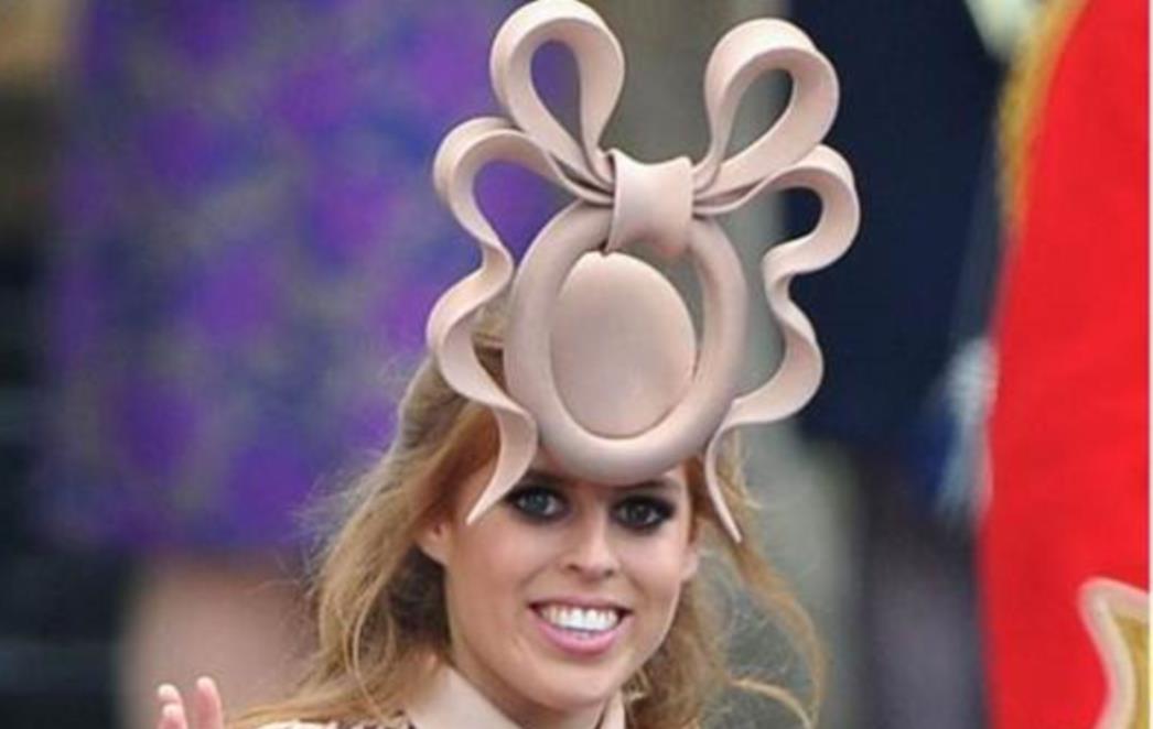 'Zahodska školjka' princeze Beatrice prodan za 688 tisuća kuna