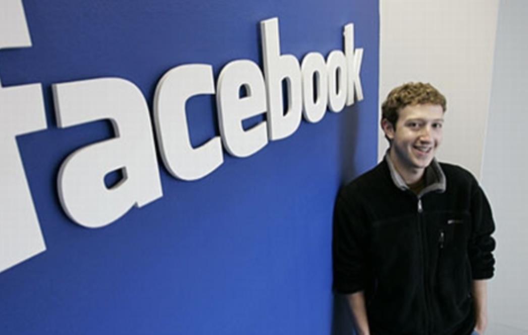 Facebook počeo prihvaćati .hr domene