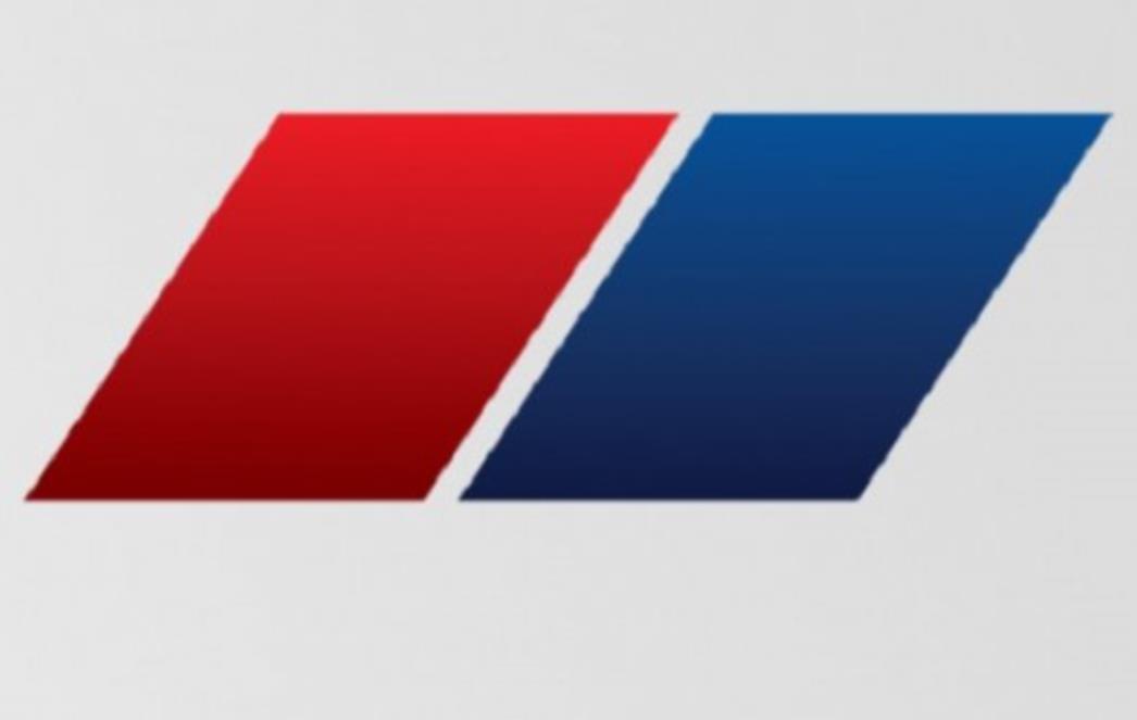 Znate li čiji je ovo logo, vrlo sličan rješenju na registarskim pločicama?