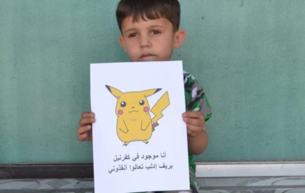 Sirijska oporba  koristi  Pokemone  za  privlačenje  pozornosti  svijeta