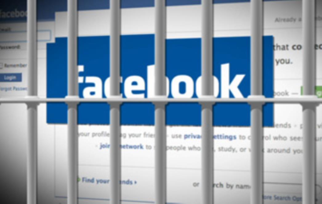 Deset razloga zašto vam facebook može blokirati profil?