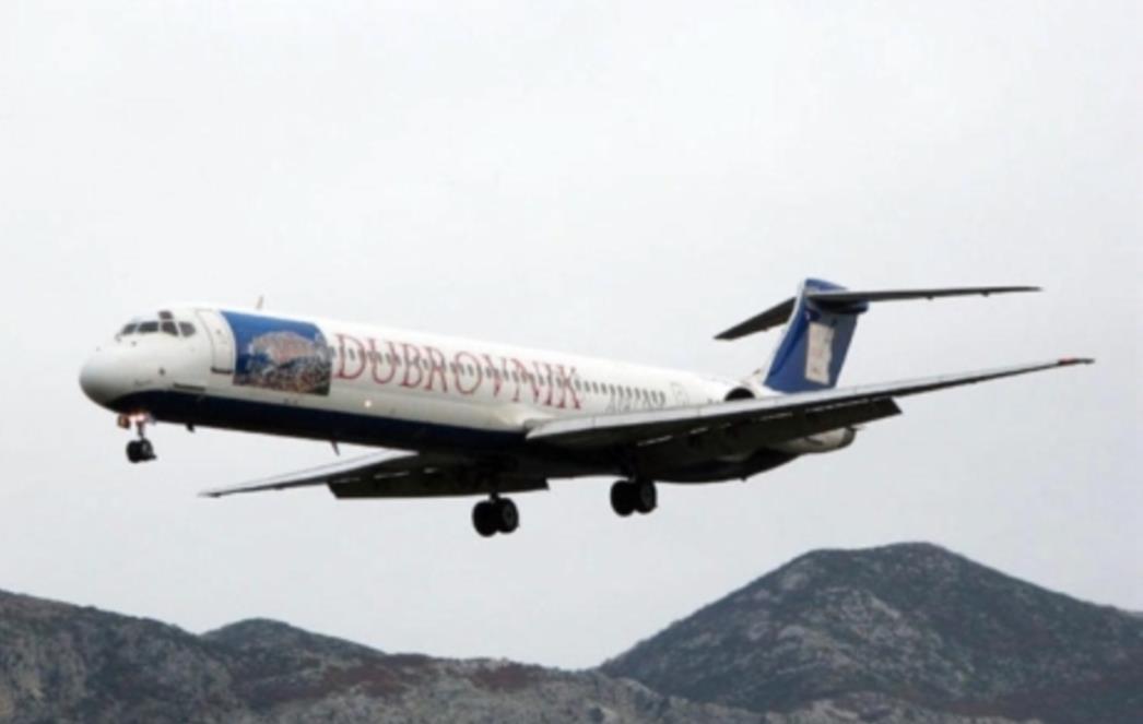 Croatia Airlines ukida letove Dubrovnik-Frankfurt 