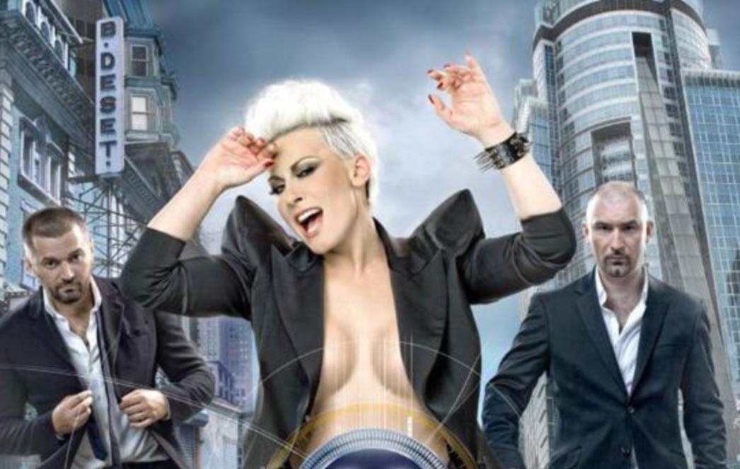 CULTURE CLUB REVELIN Na Coloniu idu Vesna i Pamela!