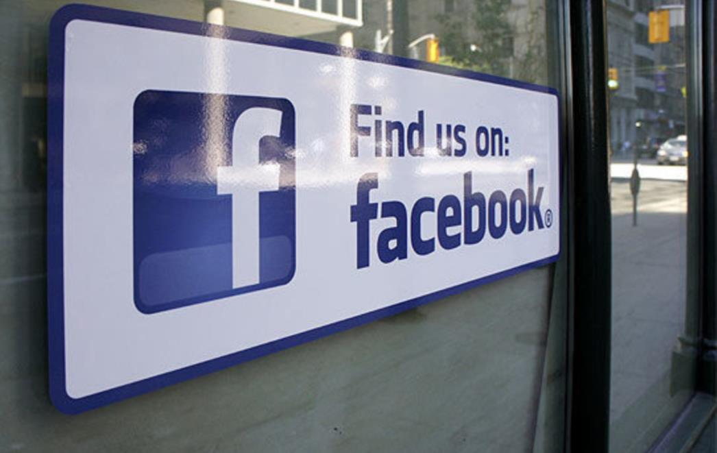 Što Facebook profil govori o vašoj osobnosti? 