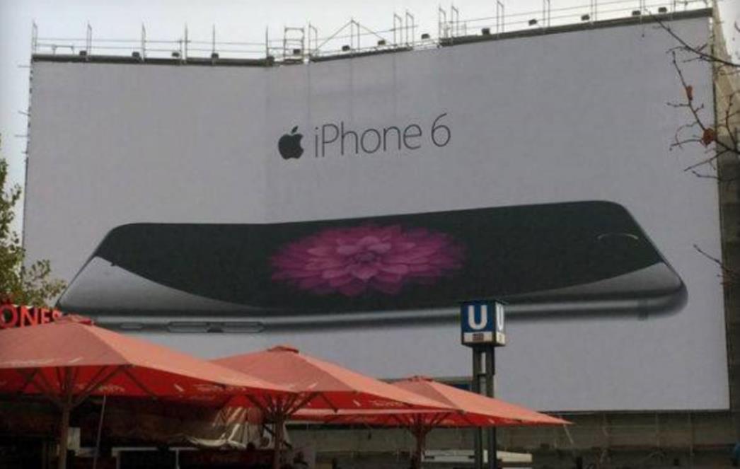 ŠPRDANJE SA  IPHONE-om: Plakat govori sve (FOTO)