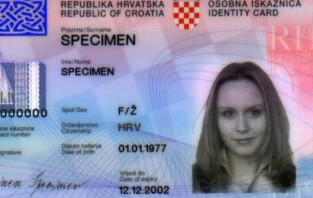 Stižu nove osobne iskaznice s OIB-om!