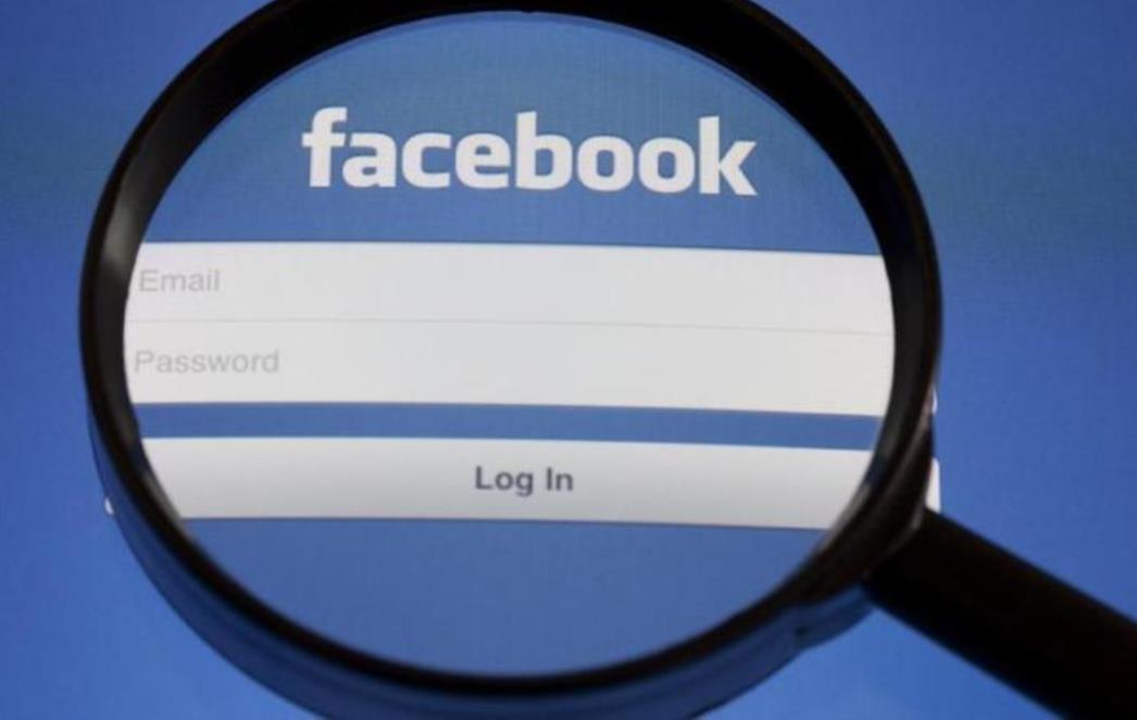 Otkrijte kako vas Facebook može potpuno izludjeti