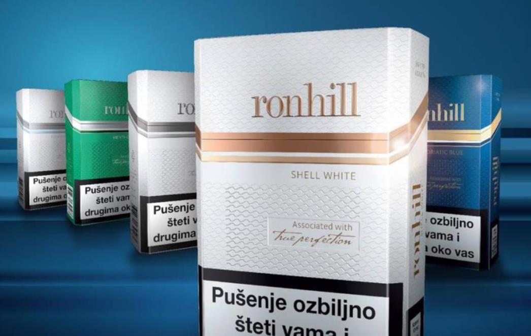 Tvornica duhana Rovinj prodana Britancima za više od pola mlrd. eura!
