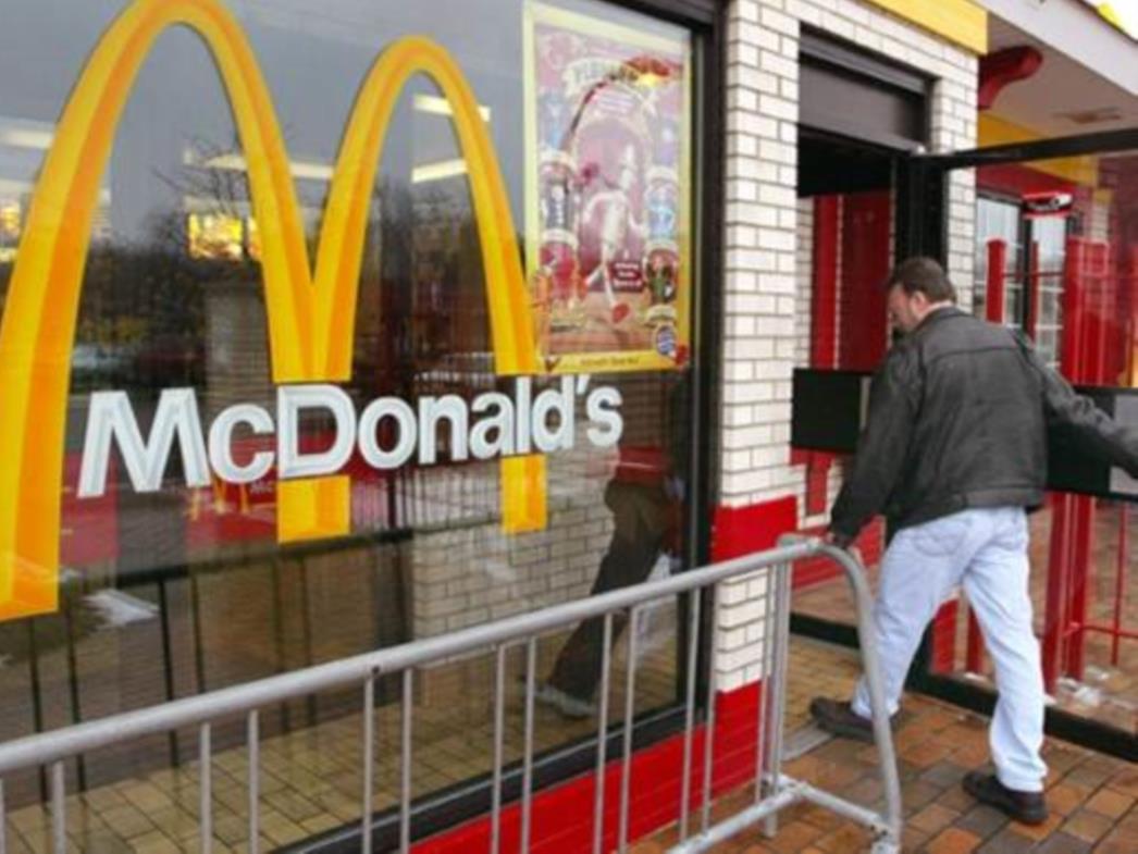 Ljubitelji McDonald’sa u šoku kad su saznali sastojak slatko-kiselog umaka