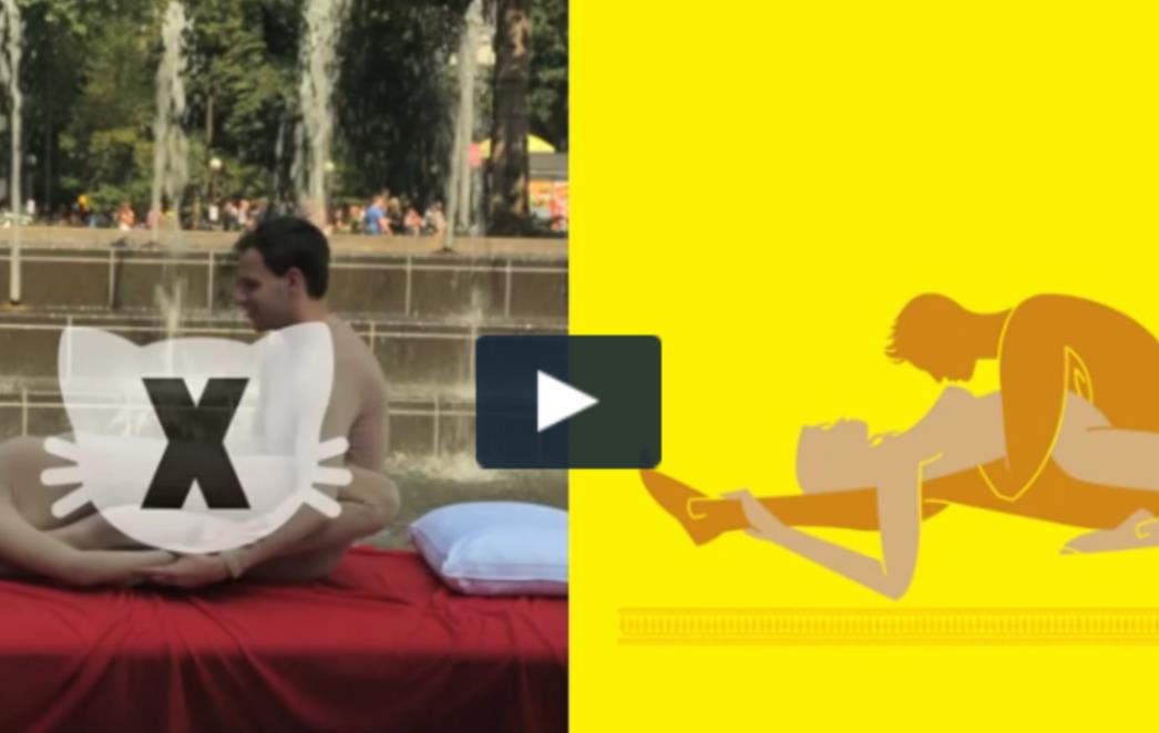 Cosmo seks poze su neizvodive  u stvarnosti - pogledajte na što bi to sličilo /VIDEO/