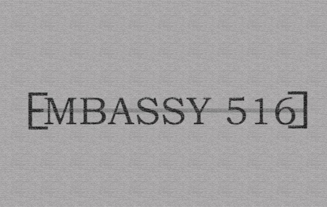 Dubrovački 'Embassy 516' uvršten na Indie United kompilaciju