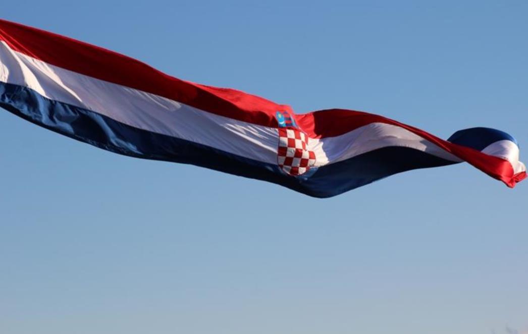 Obilježava se Dan državnosti 
