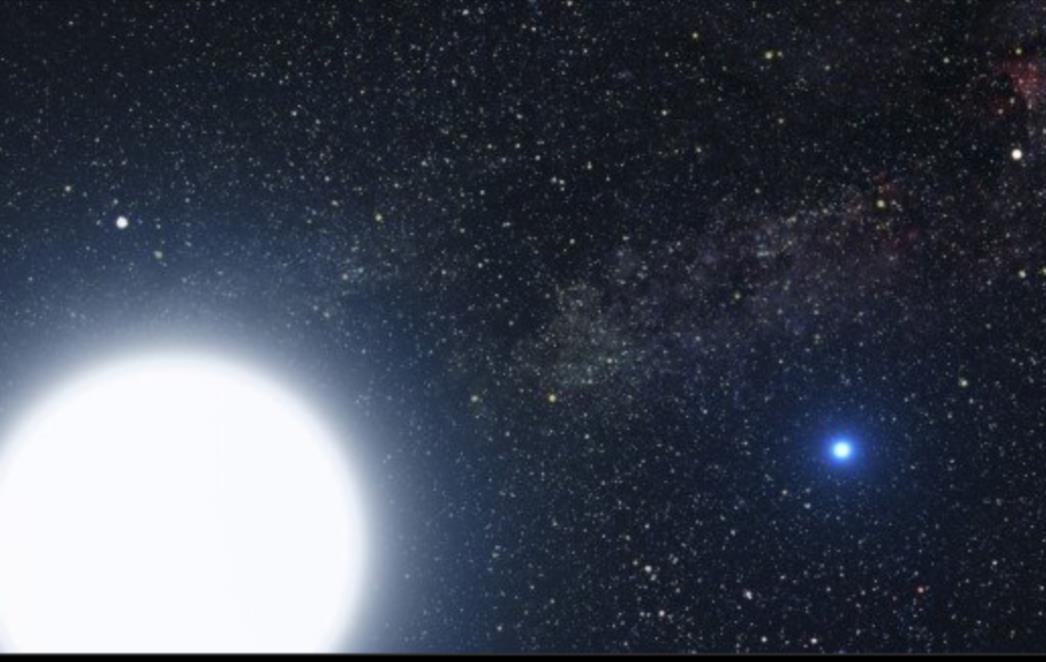 'BIJELI PATULJAK': Astronomi na putu otkrivanja najveće tajne svemira