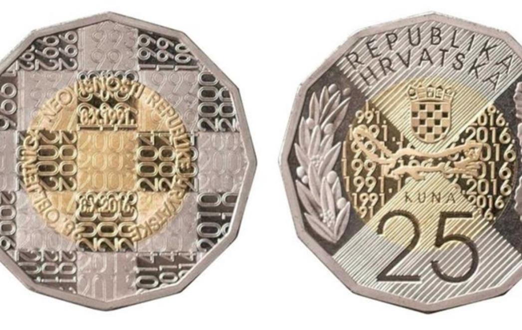 Hrvatska dobiva  posebnu kovanicu od  25 kuna:  Pogledajte  kako bi mogla izgledati!