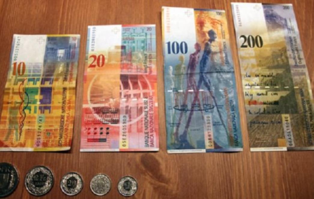 Slučaj 'Švicarac' - od zemalja EU ozbiljno pogođene jedino Hrvatska i Poljska