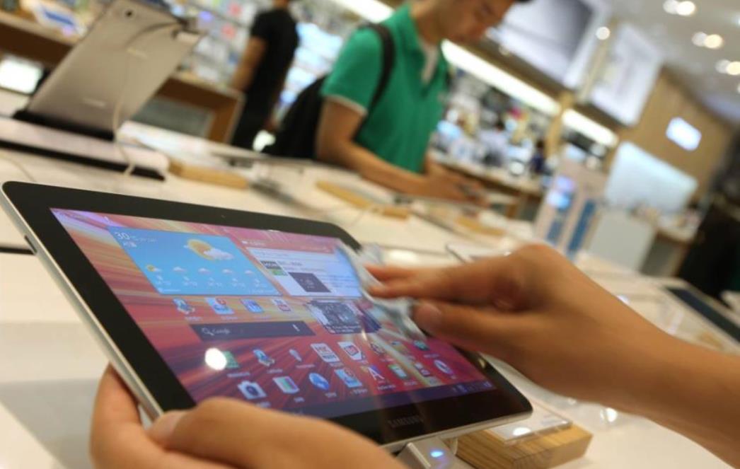 NOVA PREVARA NA INTERNETU: Ni u ludilu nemojte otvarati ovu stranicu!