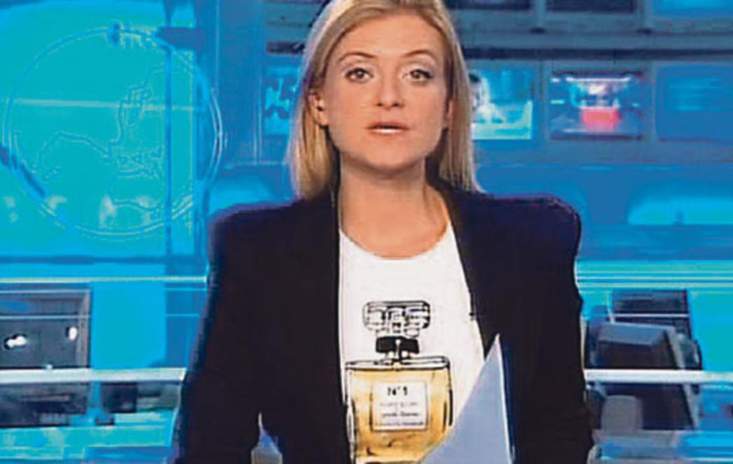 Lamija Alečković i Ilija Jandrić pridružuju se Miliću na Al-Jazeeri