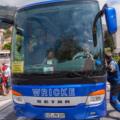 REAKCIJE AGENCIJA: Vlahušićev prijedlog naplate je promašaj!