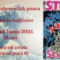 Stana Šćapec predstavit će svoju drugu zbirku pjesama 'San i val'