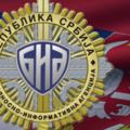 Srpska  obavještajna  služba  uhvatila  hrvatskog   špijuna u Beogradu: Prijeti mu do 15 godina zatvora?