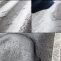 DUGO LI JE TRAJAO TAJ MIKROASFALT: Brda i doline u Zagrebačkoj ulici (FOTO)